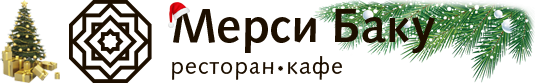 Mersi Baku